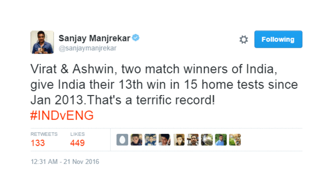 भारत की जीत के बाद ट्विटर पर जश्न