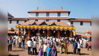 ಧರ್ಮಸ್ಥಳ ಲಕ್ಷ ದೀಪೋತ್ಸವ: ಕಾಣೆಯಾದವರ ಪತ್ತೆಗೆ ಈ ಬಾರಿ ಒ.ಸಿ.ಎಸ್‌ ವ್ಯವಸ್ಥೆ