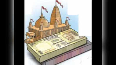 नोटबंदी: अब मंदिर भी कह रहे हैं पुराने नोट लें, नए नोट दें