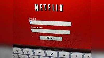 Netflix यूजर्स विंडोज़ 10 पर उठा पाएंगे अल्ट्रा HD कॉन्टेंट का लुत्फ