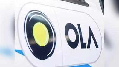Ola ने अपने ग्राहकों के लिए लॉन्च किया कार एंटरटेनमेंट प्लैटफॉर्म- Ola Play