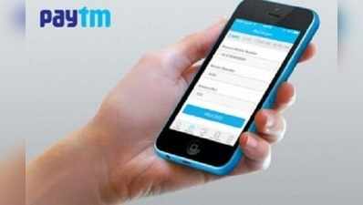 Paytm-এ আচ্ছে দিন! ফোন কিনলে ₹১০ হাজার ক্যাশব্যাক