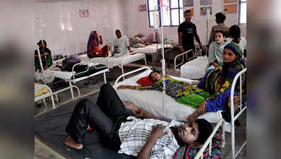 अस्पतालों में कम नहीं हो रहे डेंगू-चिकनगुनिया के मरीज