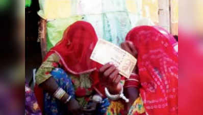 नोटबंदी: जैसलमेर में भूखे मर रहे हैं पाकिस्तान से आए प्रवासी हिंदू