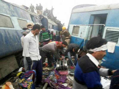 कानपुर ट्रेन हादसा: मुआवजे के लालच में मृतक की फर्जी बहन बनी महिला, गिरफ्तार