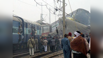 कानपुर रेल दुर्घटना का है यह मुंबई कनेक्शन