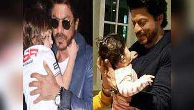 SRKs day out with babies 