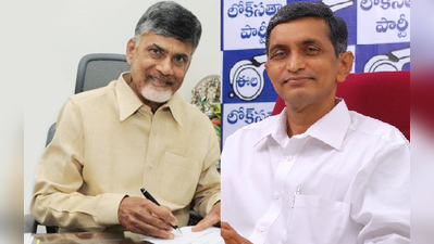 బారసాలలో శిశువు, పెళ్లిలో వరుడు చంద్రబాబు