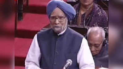 Monumental mismanagement, says Manmohan Singh on notes ban 