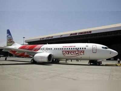 एयर इंडिया एक्सप्रेस के विमान को आपात स्थितियों में उतारा गया