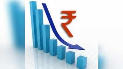 தொடர்ந்து சரியும் இந்திய ரூபாயின் மதிப்பு