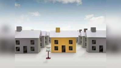 MPT: घर बनाने का प्रस्ताव अधर में लटका