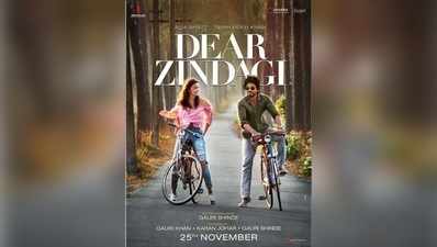 Dear Zindagi Movie Review