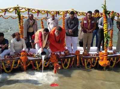 गंगा पूजन के साथ माघ मेला शुरू, ड्रोन के जरिए होगी निगरानी