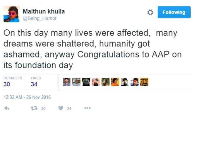 AAP के स्थापना दिवस पर ट्विटर ने यूं दी बधाई!