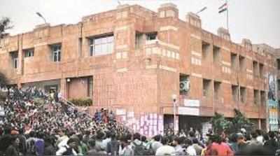 20 మంది JNU విద్యార్థులకు షోకాజ్ నోటీసులు