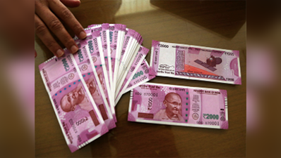 हैदराबादः 2,000 रुपये के नकली नोट जब्त, 6 गिरफ्तार