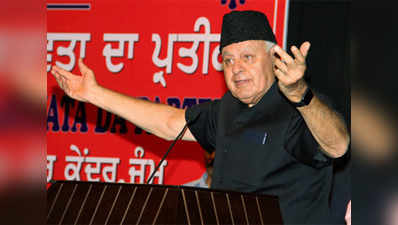 Farooq Abdullah stirs controversy with remark about PoK 