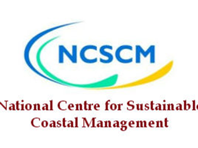 NCSCM, चेन्नै ने निकालीं 25 प्रॉजेक्ट पोजिशंस