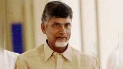 కరెన్సీ కష్టాలు తీర్చేందుకు బాబు నేతృత్వంలో కమిటీ !