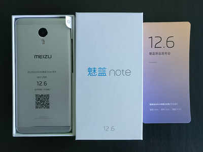 6 दिसंबर को लॉन्च होगा Meizu m5 Note स्मार्टफोन