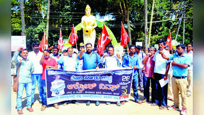 ಆಕ್ರೋಶವಿಲ್ಲದ ಸಂಭ್ರಮ