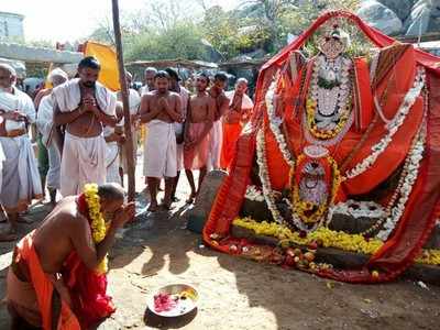 ಸತ್ಯಾತ್ಮ ತೀರ್ಥರಿಂಧ ಮಧ್ಯಾರಾಧನೆ