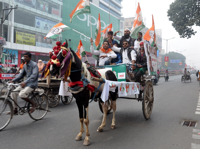 जन आक्रोश दिवस की 10 दिलचस्प तस्वीरें