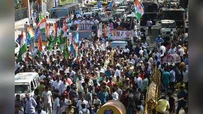 ಬೆಂಗಳೂರಿಗೆ ತಟ್ಟದ ‘ಆಕ್ರೋಶ್‌ ದಿವಸ್‌ ’ದ ಬಿಸಿ