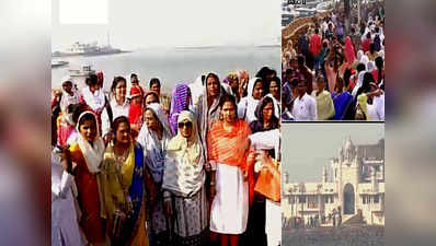 80 women enter Haji Ali Dargah following years of legal battle 