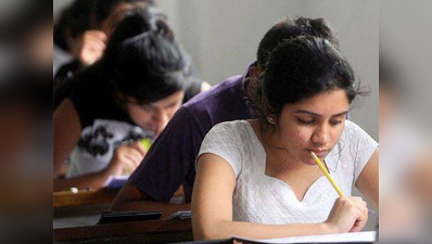 IGNOU : एग्जाम 1 से 29 दिसंबर