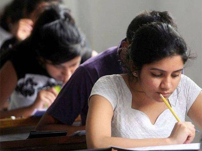 IGNOU : एग्जाम 1 से 29 दिसंबर