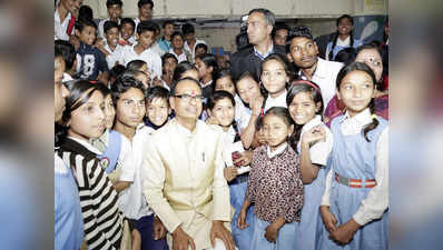 47 साल बाद अपने स्कूल पहुंचे मुख्यमंत्री शिवराज सिंह चौहान