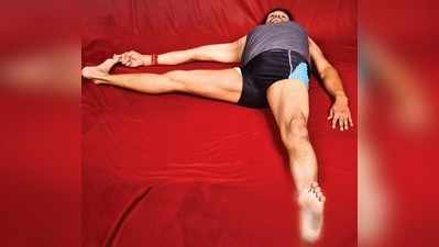 ಡೈಲಿ yoga: ಹರ್ನಿಯ ಸಮಸ್ಯೆಗೆ ಸುಪ್ತ ಪಾಶ್ರ್ವ ಪಾದಾಂಗುಷ್ಠಾಸನ