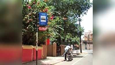 ಬೆಂಗಳೂರು bit: ಓಲ್ಡ್‌ ವೆಟರ್ನಿಟಿ ಹಾಸ್ಪಿಟಲ್‌ ರಸ್ತೆ