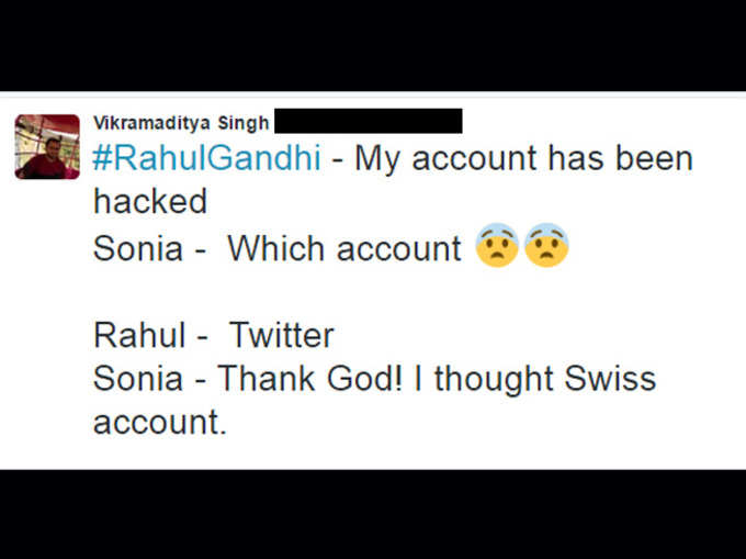 इधर राहुल का अकाउंट हैक उधर ट्विटर पर मसखरियां