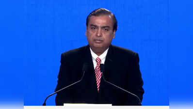 Reliance Jio की सर्विसेज अगले साल 31 मार्च तक रहेंगी फ्री, मुकेश अंबानी ने किया ऐलान