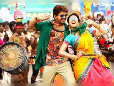 சூப்பர் ஸ்டாரை முந்துவாரா இளைய தளபதி..? #Bhairava