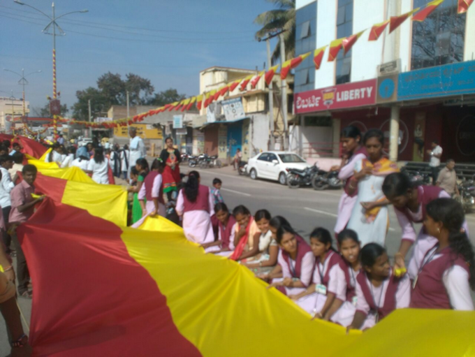 ಕನ್ನಡದ ಹಬ್ಬಕ್ಕೆ ಸಡಗರದ ದಿಬ್ಬಣ