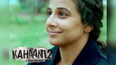 Kahaani 2 Movie Review