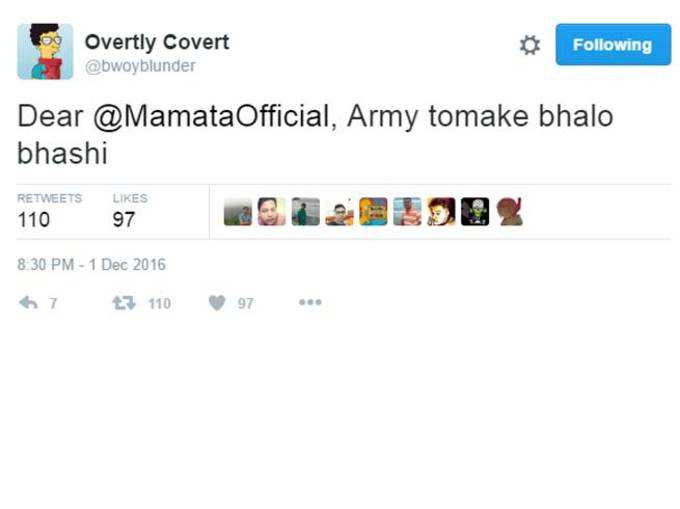 आर्मी की मौजूदगी पर भड़कीं ममता, ट्विटर पर खिंचाई!