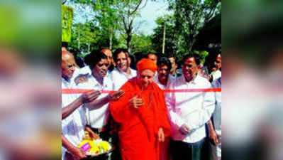 200, 500 ನೋಟು ಚಲಾವಣೆಗೆ ತನ್ನಿ