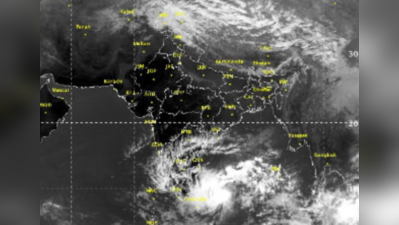 కోస్తాకు మరో తుపాను భయం