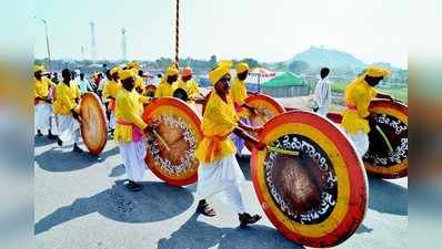 ಗಡಿನಾಡಿನಲ್ಲಿ ಮೊಳಗಿದ ಕನ್ನಡ ಡಿಂಡಿಮ