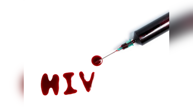 खुद कर पाएंगे HIV टेस्ट, डब्ल्यूएचओ ने एचआईवी किट के साथ जारी की गाइडलाइन