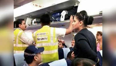 Jet Airways flight from Mumbai to Bhopal hijacked by wedding party 