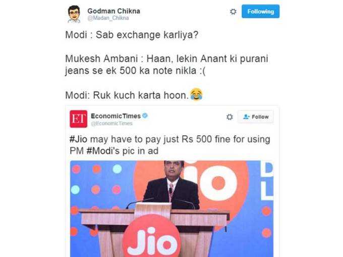 JIO पर 500 रु जुर्माना, ट्विटर यूजर्स ने लिए मजे!