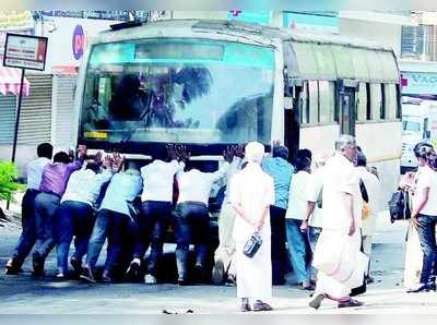 ಬಿಎಂಟಿಸಿ ಲಾಸ್‌ ಸವಾರಿ, ನೆರವಿಗೆ ಸರಕಾರಕ್ಕೆ ಮೊರೆ