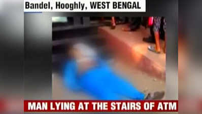 West Bengal: Man dies of cardiac arrest in ATM queue 