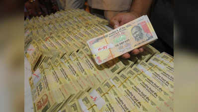 पुराने नोट बदलने के लिए लाए गए 50 लाख रुपये बरामद